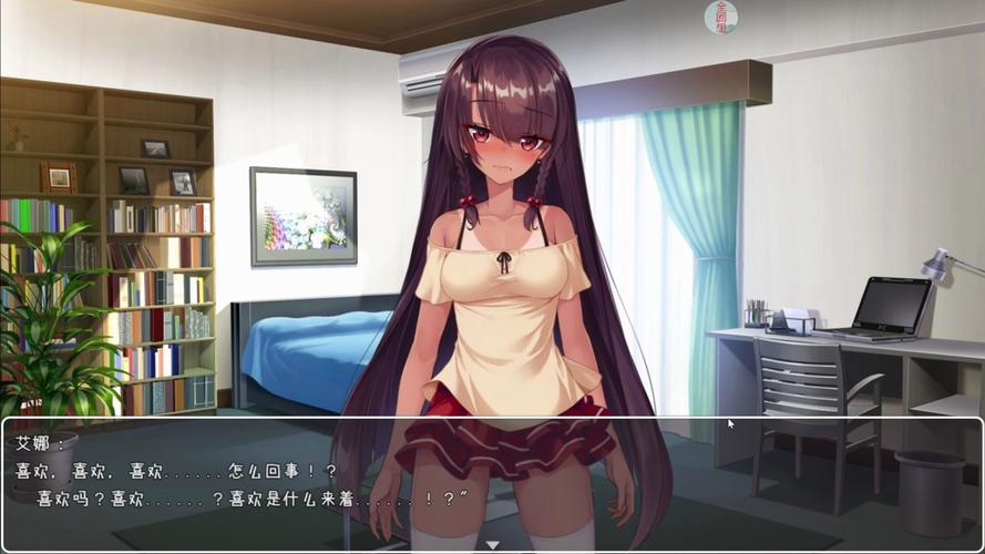 爱情酒店物语快捷版全角色攻略，解锁所有剧情！