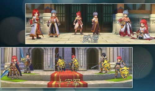 如何下载永恒的王国最新版本？新手玩家必看攻略