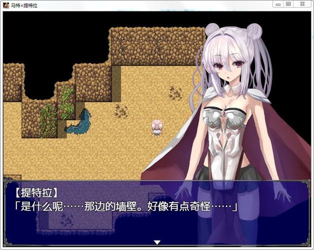 冒险解谜!魔王的冒险者小镇安卓汉化版推荐