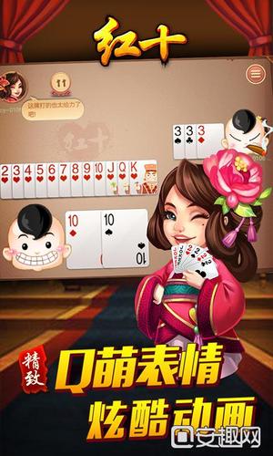 我与女仆的不道德学校生活安卓游戏下载攻略大全