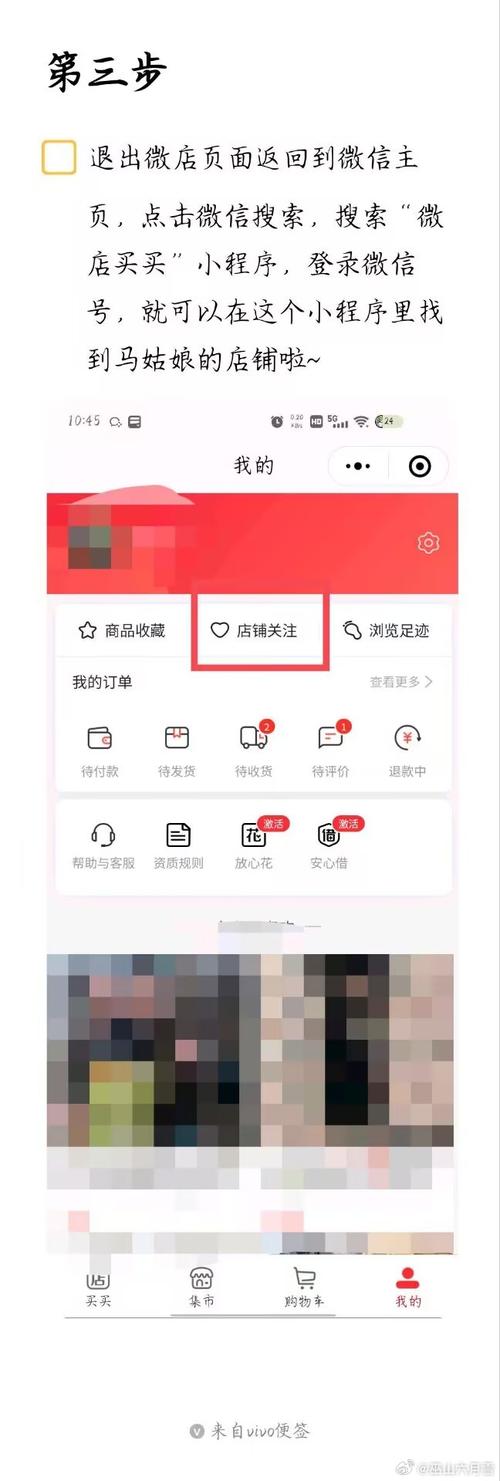 如何注册涩豆豆官网账号？详细步骤图文教程