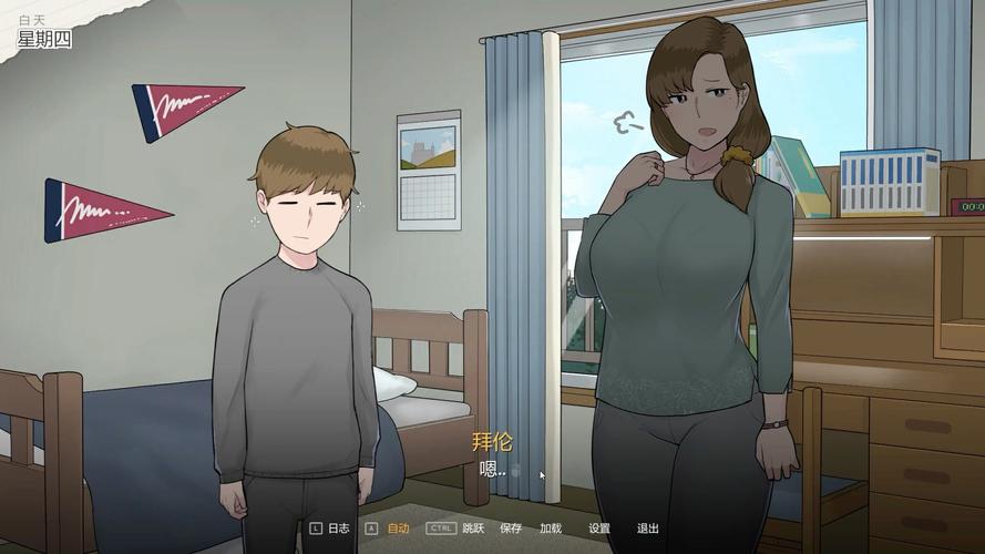 如何获取NTR办公室最新版本?版本更新内容抢先看