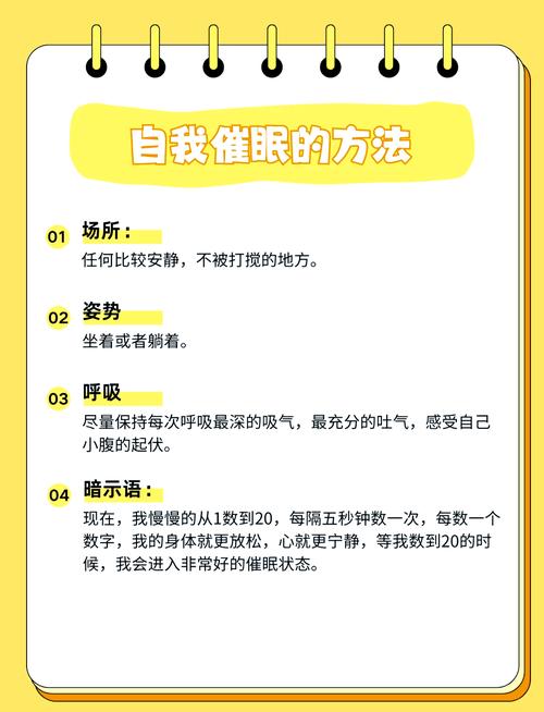 掌握催眠技巧，全体女生不知情怀孕的下载地址