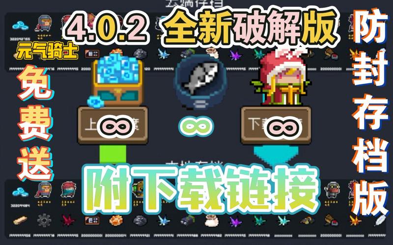 最全NPC狩猎之学校篇下载教程,附下载链接及攻略