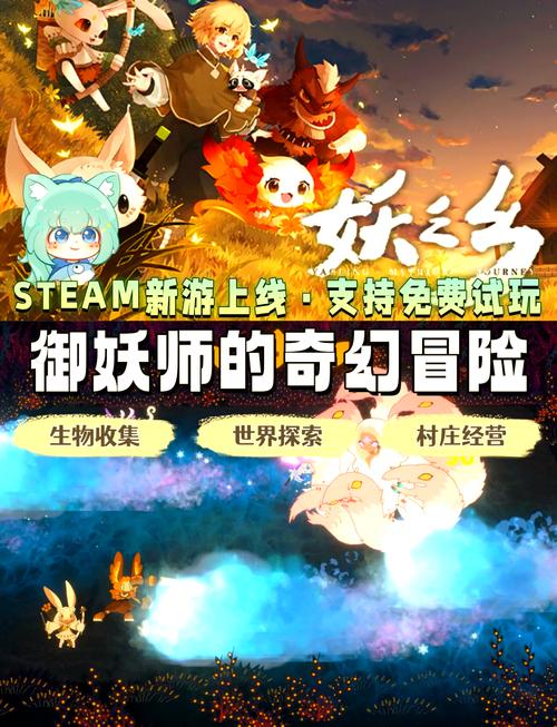 精灵之妊官方网站：进入游戏世界，开启奇幻冒险之旅