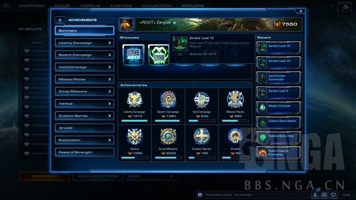 下载变异区汉化版:简单便捷,中文界面更友好