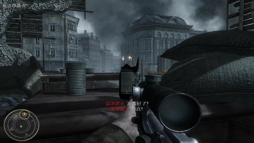 想玩刺激复仇游戏？底层临时工复仇洗恼记官网等你！