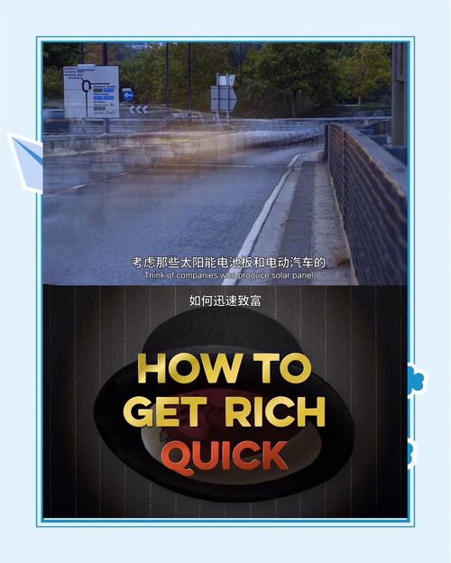 按摩沙龙大亨游戏攻略：快速致富秘籍大公开