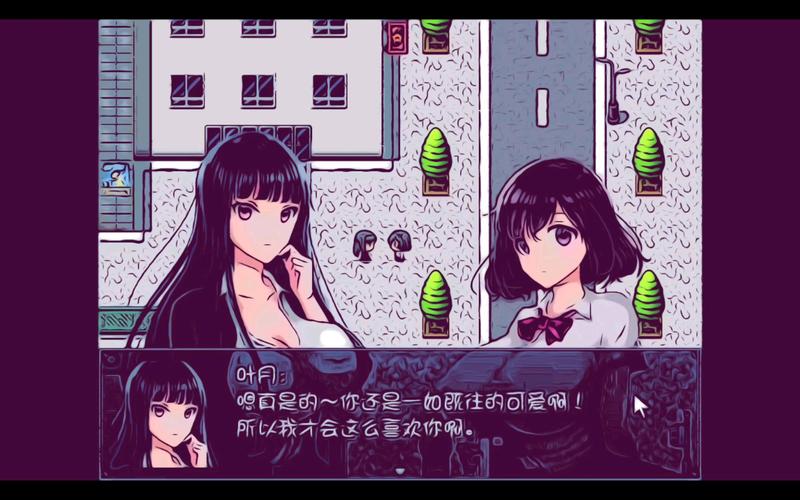 我与女仆的不道德学校生活安卓游戏下载攻略大全