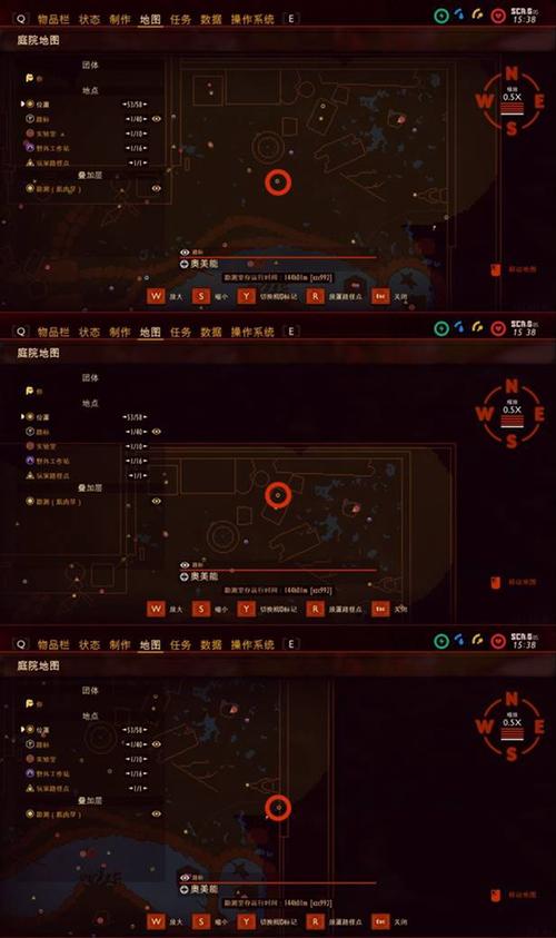 女巫训练师官方网站：新手教程，解锁更多游戏玩法