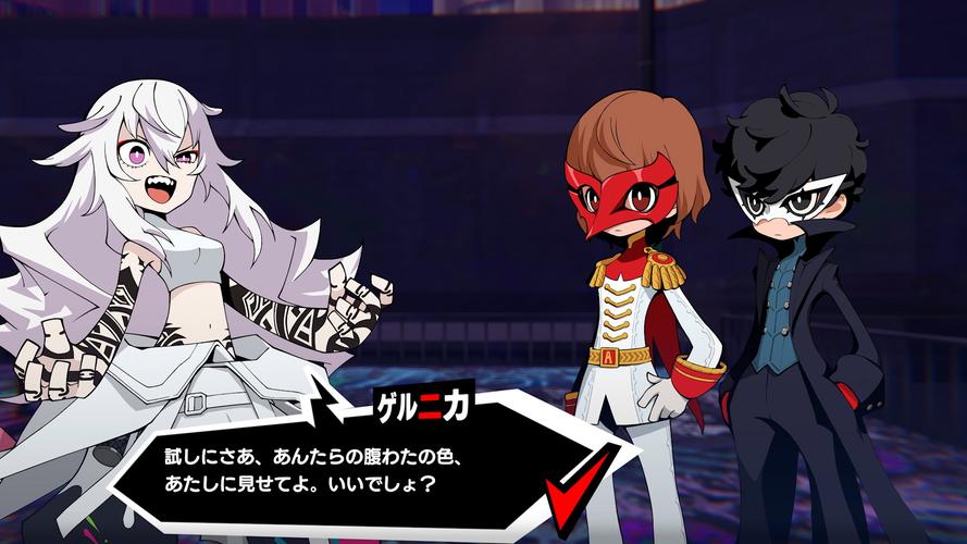 玩转少女异闻录最新版本:超强游戏体验分享!