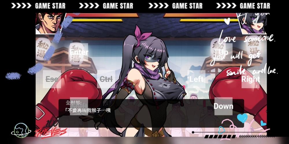 女拳主义最新版本下载:安卓/IOS版免费获取