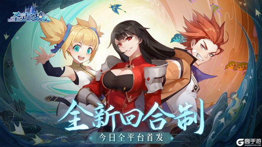 精灵之妊官方网站：进入游戏世界，开启奇幻冒险之旅