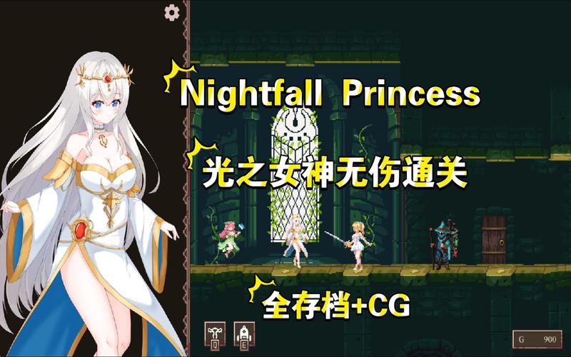 活力8.6.1汉化版绅士游戏：魅力无限，精彩不断！