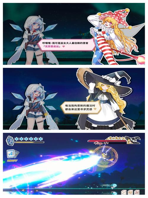 勇者妈妈奇异冒险记更新地址已出炉,一起开启奇幻之旅!