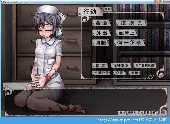 奴隶们游戏攻略大全:新手小白轻松上手指南