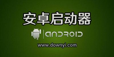 想玩城市恶魔重启？安卓下载地址分享给你