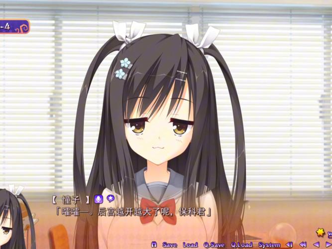 寻找欢迎来到后宫岛下载链接？这里有你想要的