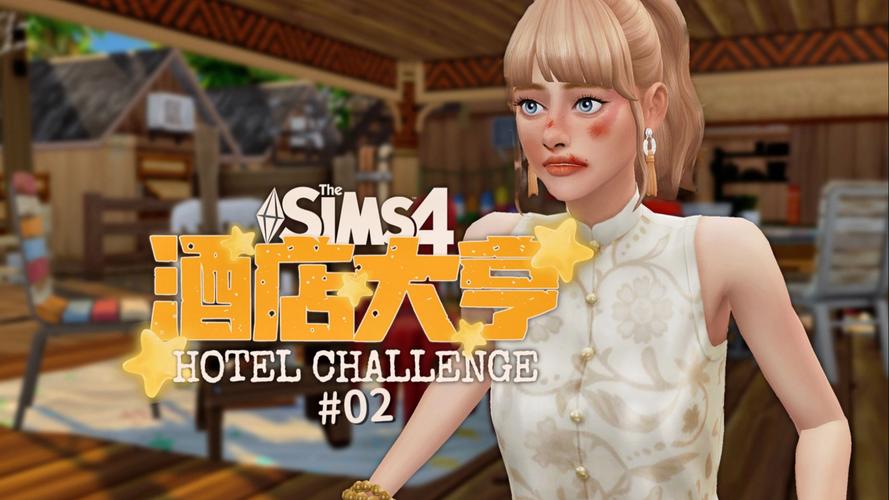 职场狂想曲游戏官网：火爆职场模拟游戏，立即下载畅玩！