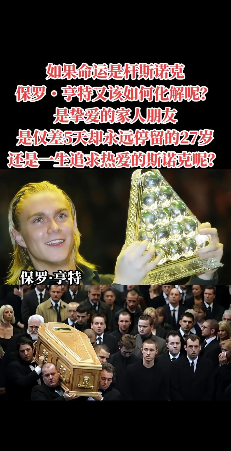 你想知道亨特里亚编年史1+2最新版本吗？