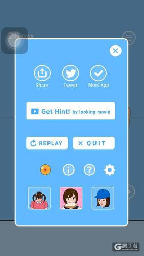 底层临时工复仇洗恼记游戏攻略：快速通关技巧与隐藏剧情