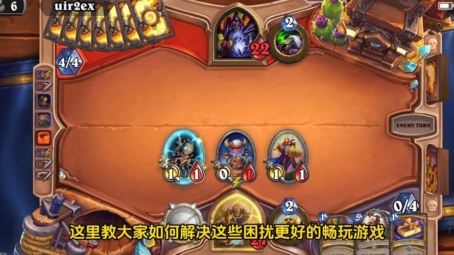 甜蜜侍奉游戏官网：解决卡顿问题，轻松联机畅玩