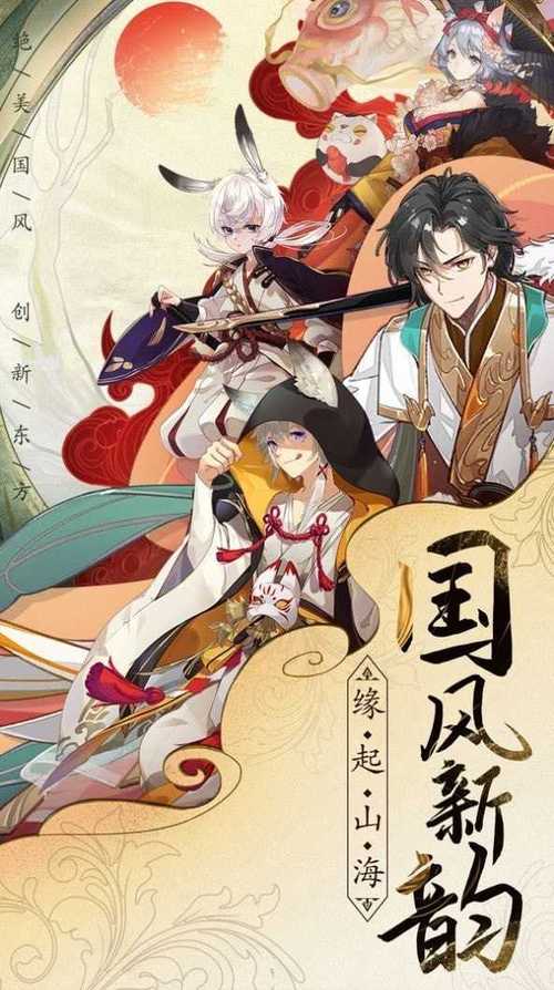 魔王的冒险者小镇官方网站:最新版本,精彩剧情等你体验