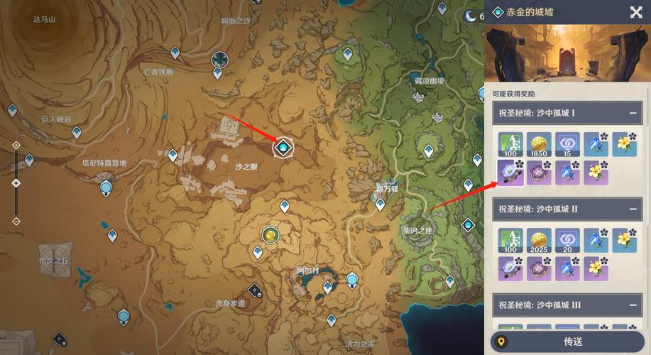 森林之子绅士游戏:沙盒生存的绅士化解读