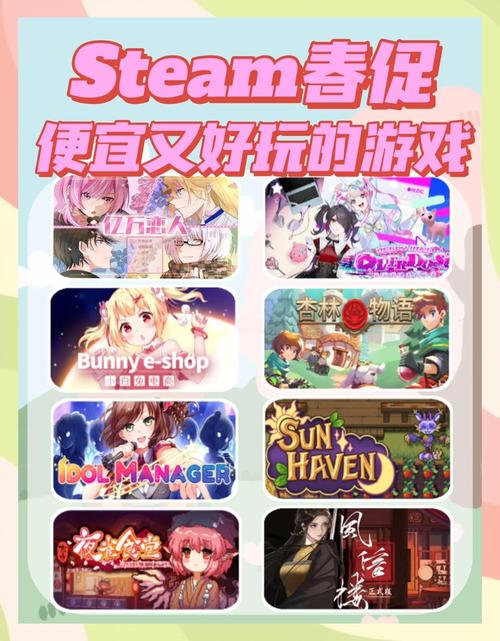 官方正式版女孩收藏家下载:最新版游戏资源轻松下载