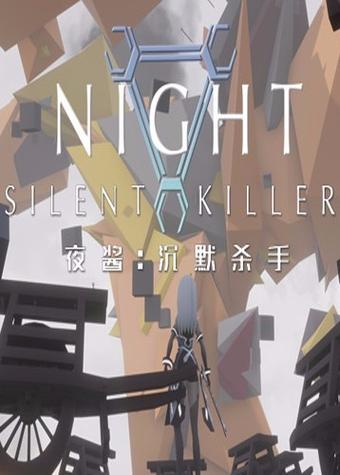 时空旅行游戏下载地址打不开？试试这个方法！