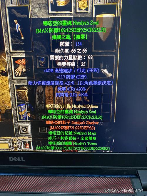 死灵法师官网最新消息：游戏资讯、版本更新，尽在掌握