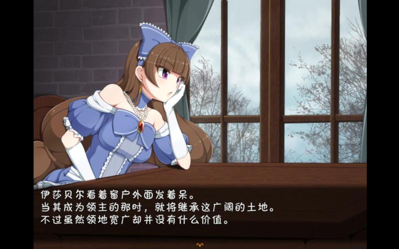 催眠贵族汉化版下载：最新版本完整版资源