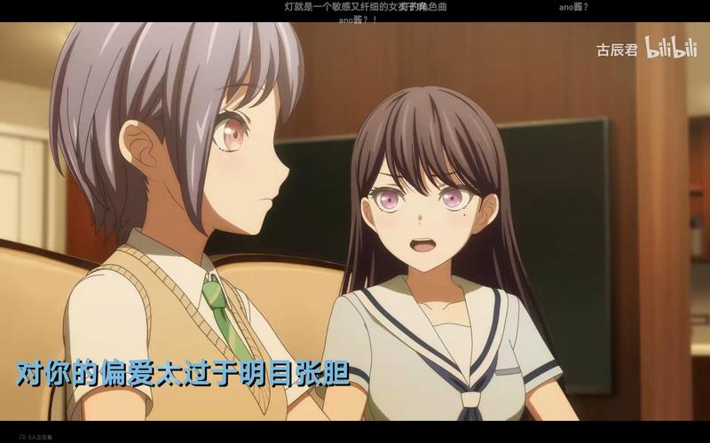 我与女仆的不道德学校生活安卓游戏下载攻略大全