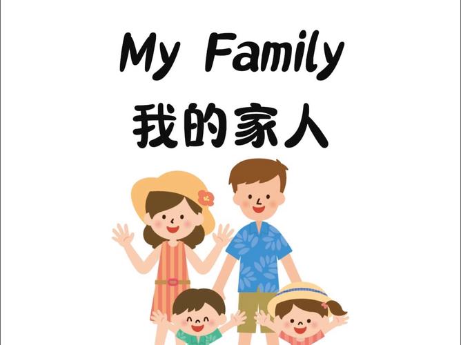 家庭生活FamilyFaring官网:下载地址及游戏玩法详解