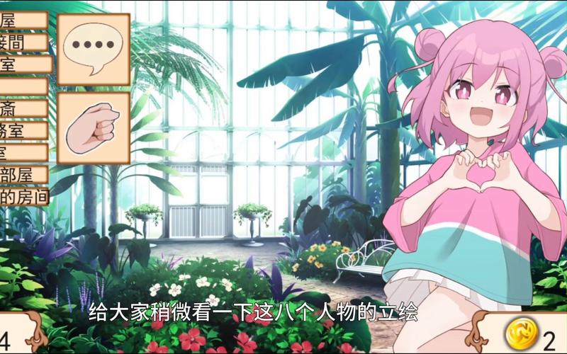 SOA雌小鬼游戏攻略:快速上手的实用技巧