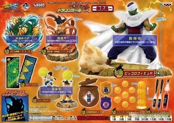 你想知道亨特里亚编年史1+2最新版本吗？