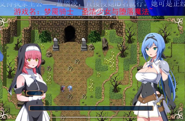 梦魇骑士最新版本更新：全新内容抢先看