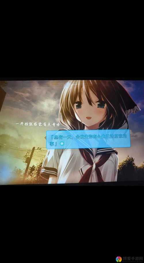 恋爱关系官方正式版下载最新版：高人气恋爱模拟手游等你体验