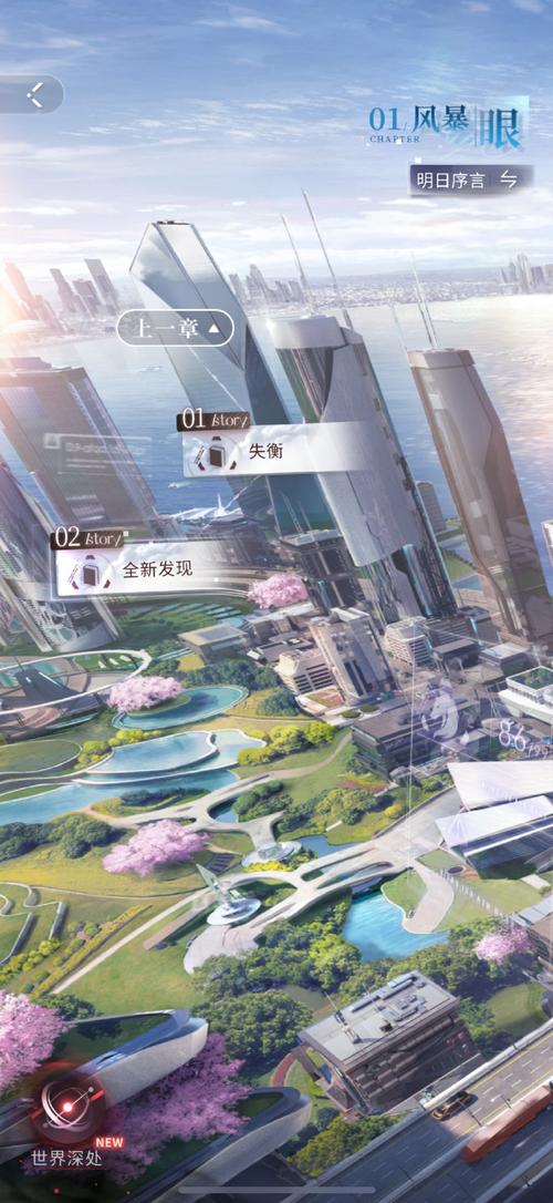 内有海阁官方网站：玩转在救赎与深渊之间游戏