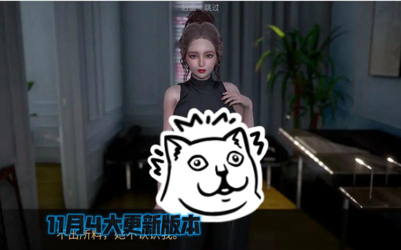 欲望国度游戏下载:梦境之地V0.4版开启奇幻之旅!