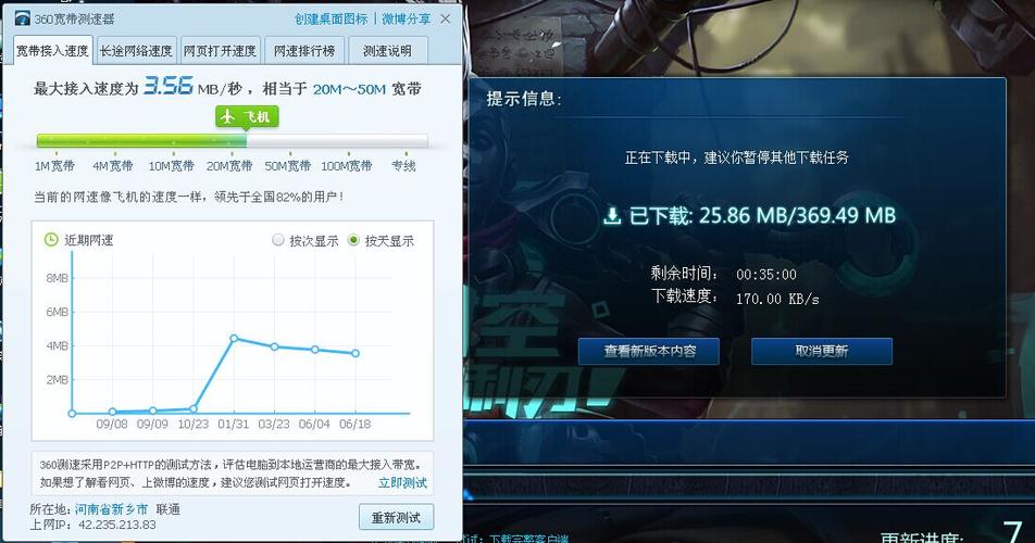 七宗罪HTML下载方法详解：快速下载高清资源