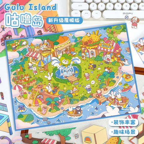 热辣可爱5下载地址推荐:安全可靠的下载平台