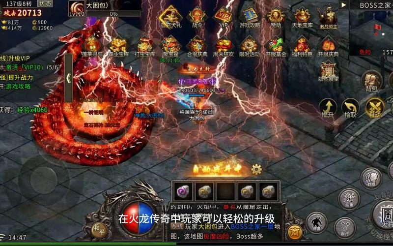 种马V0.11最新更新内容：全新玩法等你来体验