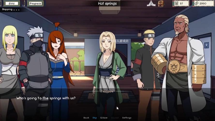 好玩火影同人游戏：忍者后宫第1章V1.11C汉化版下载