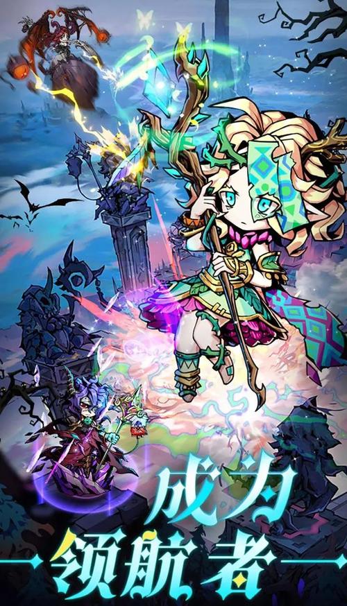 勇者妈妈奇异冒险记更新地址已出炉,一起开启奇幻之旅!