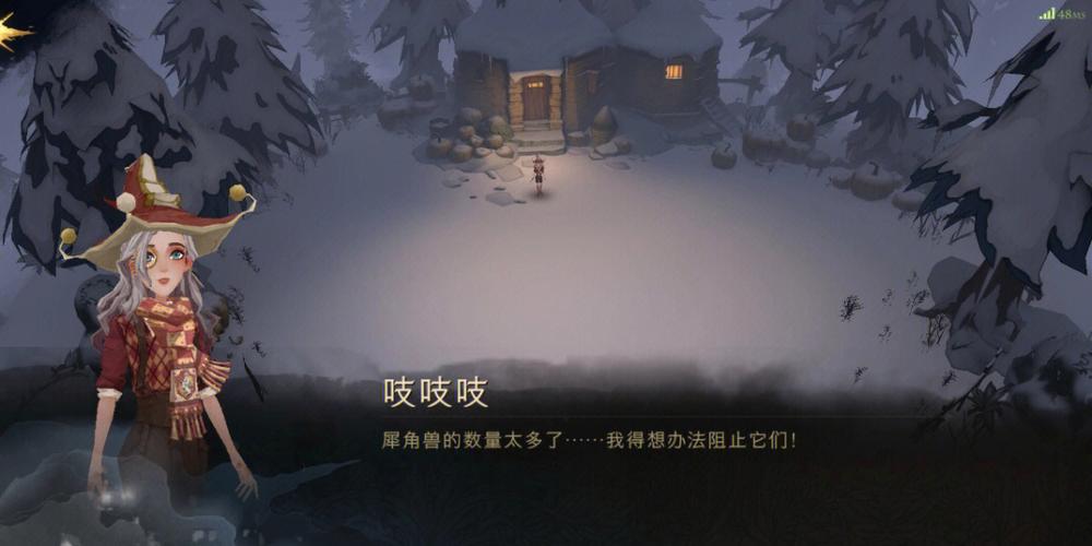 监狱岛巨乳女看守游戏攻略大全：通关技巧及隐藏彩蛋