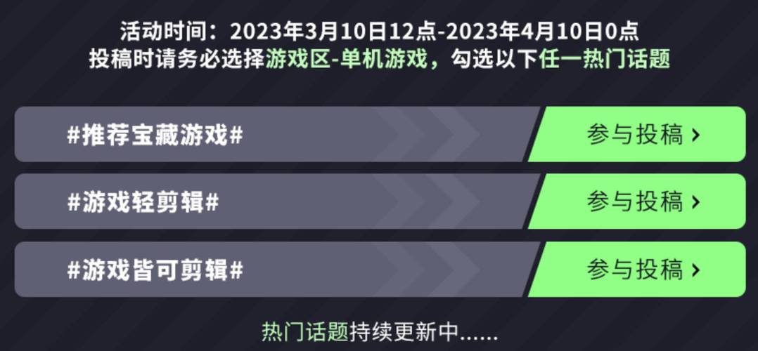 万事屋最新版本游戏攻略，助你快速通关游戏