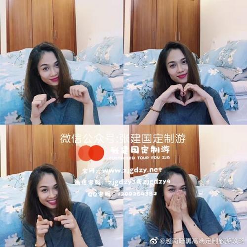 最新定制女友下载资源分享:安全便捷下载