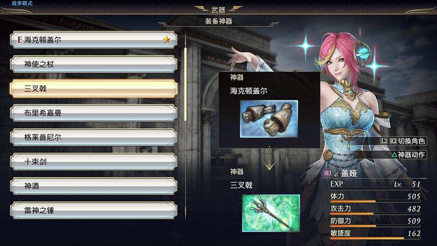 无双大蛇3福利版:解锁隐藏角色及强大技能攻略