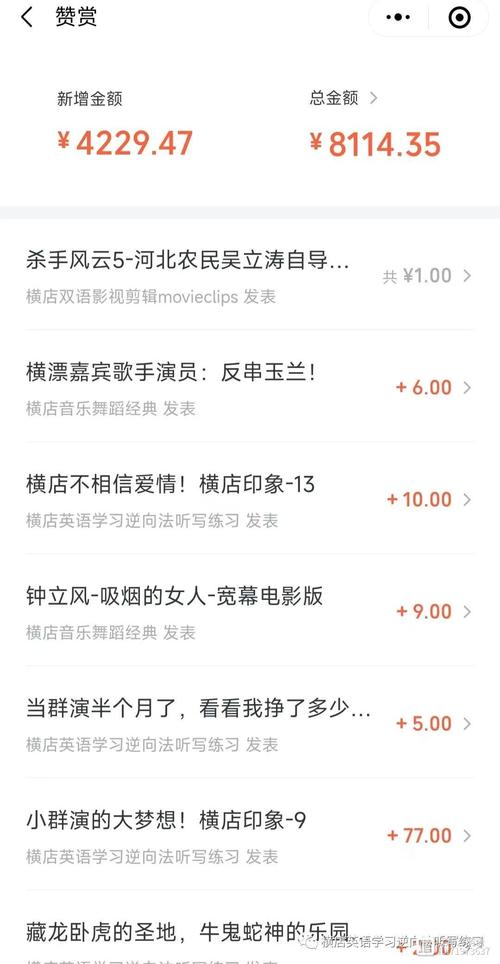 寻找困难时期官方正式版?最新版下载地址在此!